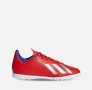 НАМАЛЕНИ!!!Футболни обувки стоножки Adidas X 18.4 TF Red BB9417