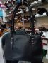 Дамска стилна чанта - 1510., снимка 9