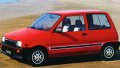 Ретро стоп десен за Daihatsu Cuore II / Daihatsu Mira (L80) 1985-1990, снимка 4