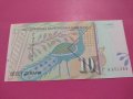 Банкнота Македония-15792, снимка 2