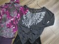 Дамско яке/дънки /блузи, снимка 3