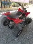 ATV  HONDA Trx 400, снимка 3