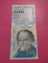 Банкнота Венецуела-15834, снимка 1