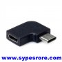 Преходник сединител USB Type C Ъглов на 90° Мъжко - женско Digital One SP01417 Adapter USB2.0 