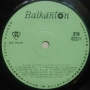Грамофонни плочи Балкантон 7" сингли цени в обявата, снимка 8