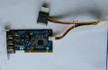Unibrain FireBoard Blue-e™ 1394 OHCI PCI-Express adapter, снимка 1