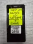Sony Z2 D6503 части (0390), снимка 1
