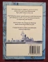 Справочник - военноморски съдове / Destroyers, Frigates and Corvettes, снимка 2