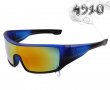 Слънчеви очила Carbine Spy+, снимка 1 - Слънчеви и диоптрични очила - 7628016