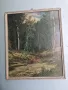 Картина репродукция-И Шишкин-"Речка в лесу", снимка 1