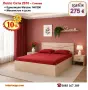 Легло спалня Сити 2010 с матрак 140/200 с 10%Промоция до 24.08.26, снимка 9