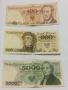 банкноти 1,2,5 лева и злоти 1982, снимка 2