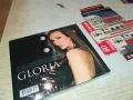 ГЛОРИЯ ЦД 1104250526, снимка 6