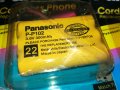 panasonic батерия 0811201954, снимка 5