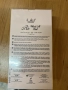 Manasik Ward Al Lail – Eau de Parfum 100 ml 
, снимка 2