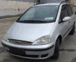 Шаран И Ford Galaxy, снимка 5
