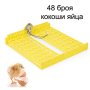 Поставка за кокоши яйца с мотор 48 бр., снимка 1