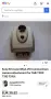 Sony Ericsson MCA-25, снимка 4