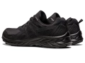 Мъжки маратонки ASICS GEL-VENTURE -№ 43.5, снимка 4
