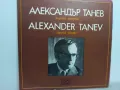 Александър ТАНЕВ. Хорови творби ВХА 1824, снимка 1