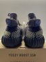 Adidas Yeezy Boost 350v2 "Yecheil REFLECTIVE" Обувки + Кутия, снимка 7