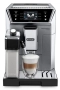 Кафе машина DeLonghi PrimaDonna Class, снимка 3