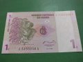 Банкнота Конго-15884, снимка 2