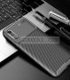 Xiaomi Redmi 9AT Карбонов удароустойчив гръб , снимка 2