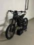 79Bike Falcon GT 17kw, снимка 1