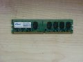 102.Ram DDR2 800 MHz,PC2-6400,2Gb,ASint