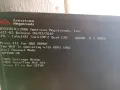  Комплект с процесор Quad 6600 и DDR3 памет, снимка 11