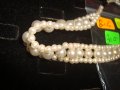 РЕТРО ПЕРЛЕНА ОГЪРЛИЦА 8578, снимка 3