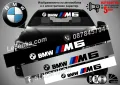 Сенник BMW X5 MPower M Power, снимка 15