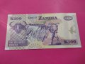 Банкнота Замбия-15579, снимка 3