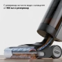 Dreame H13 Pro - прахосмукачка за сухо и мокро почистване, снимка 4