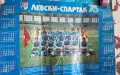 Комплект Три броя календара Левски Спартак , снимка 4