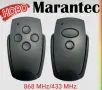 Marantec Digital 868 - 433MHz, снимка 1