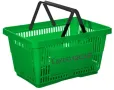 Червена кошница за пазаруване 22лт -нова,разли цветове, снимка 14