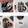 Саморазбъркваща се чаша от неръждаема стомана  Автоматична чаша за смесване на кафе, чай, мляко, под, снимка 2