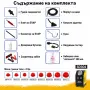 Димогенератор за автодиагностика с пушек SOLARY SD304 - тестер за течове | Пълен комплект, снимка 7