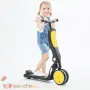 Детска тротинетка 4 в1 Chipolino All Ride, снимка 1