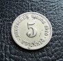 Стара монета  5 пфенига 1910 г. буква  F -  Германия- топ цена !, снимка 9