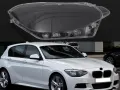 Стъкло за фар на BMW 1 F20 (2011-2014) Десен, снимка 4