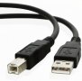 Кабел USB2.0 A-B мъжко/мъжко 5 м Digital One SP00144 кабел за принтер Качествен Cable type A-B , снимка 1 - Кабели и адаптери - 32134622