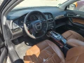 Audi A6 4F C6 3.0tdi 224к.с. 4х4 - на части , снимка 7