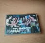 Канарите - Ние българите , снимка 1