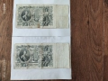 Стари банкноти Русия 1912 г., снимка 4