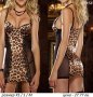 Еротична секси леопардова пола с жартиери