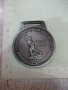 Медал "25.Alberto BERLIN-MARATHON 20.9.1998", снимка 2