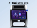Мултимедия Android за Nissan X-trail t31 2008-2012, снимка 1 - Аксесоари и консумативи - 44762619